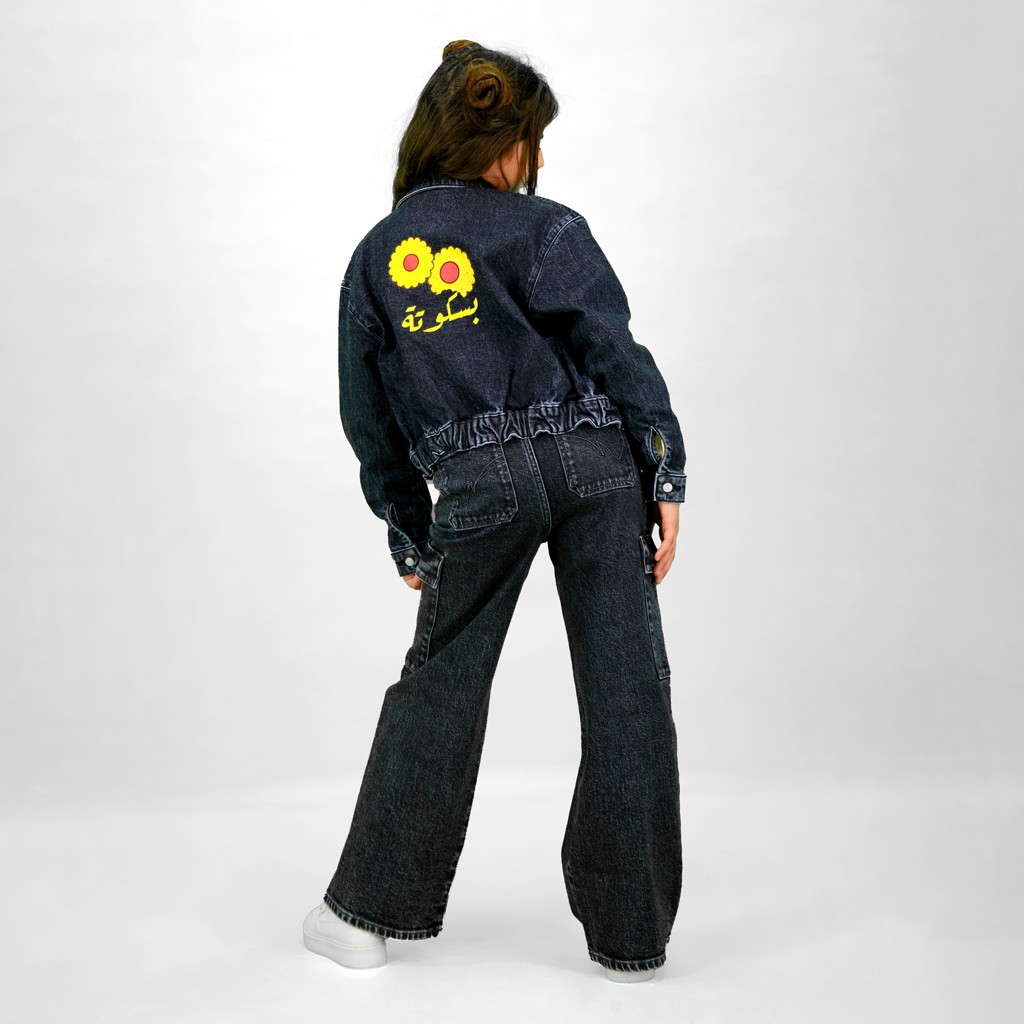 Zipped cropped jacket fille avec bas élastique