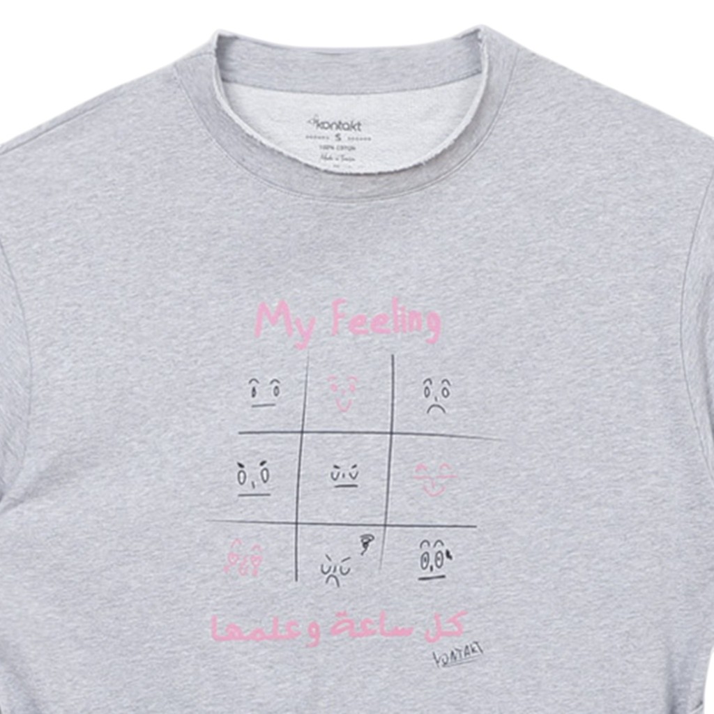 Robe femme manches courtes avec ceinture à la taille كل ساعة و علمها