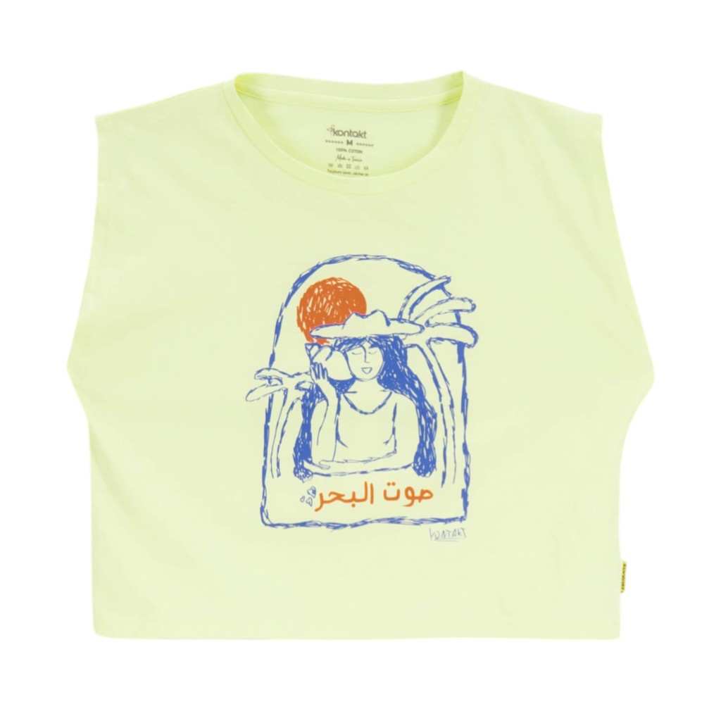 Débardeur crop femme صوت البحر