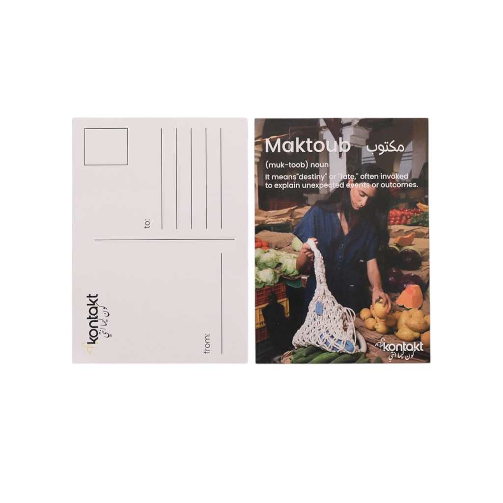 Carte postal kontakt MAKTOUB