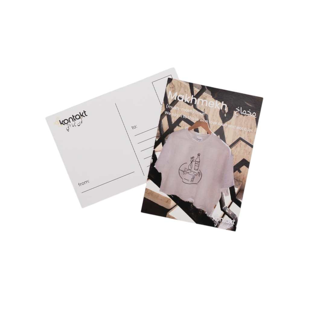 Carte postal kontakt MAKHMEKH