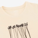 T-shirt femme manches courtes avec boutons pression تحت الياسمينة في الليل