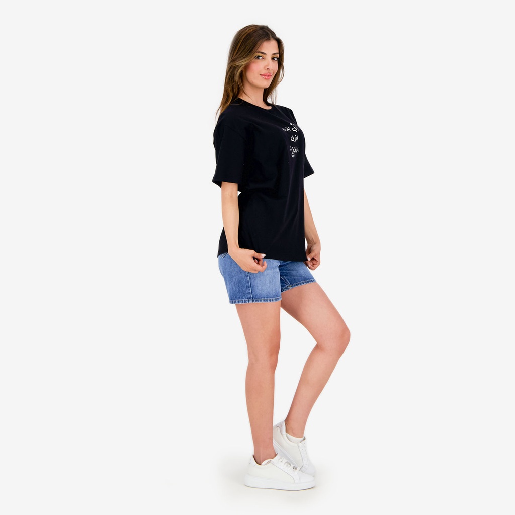 T-shirt oversized femme manches courtes اني أغرق أغرق أغرق