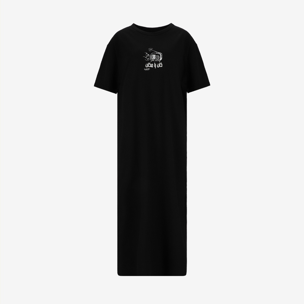 Robe maxi femme manches courtes  كان يا مكان