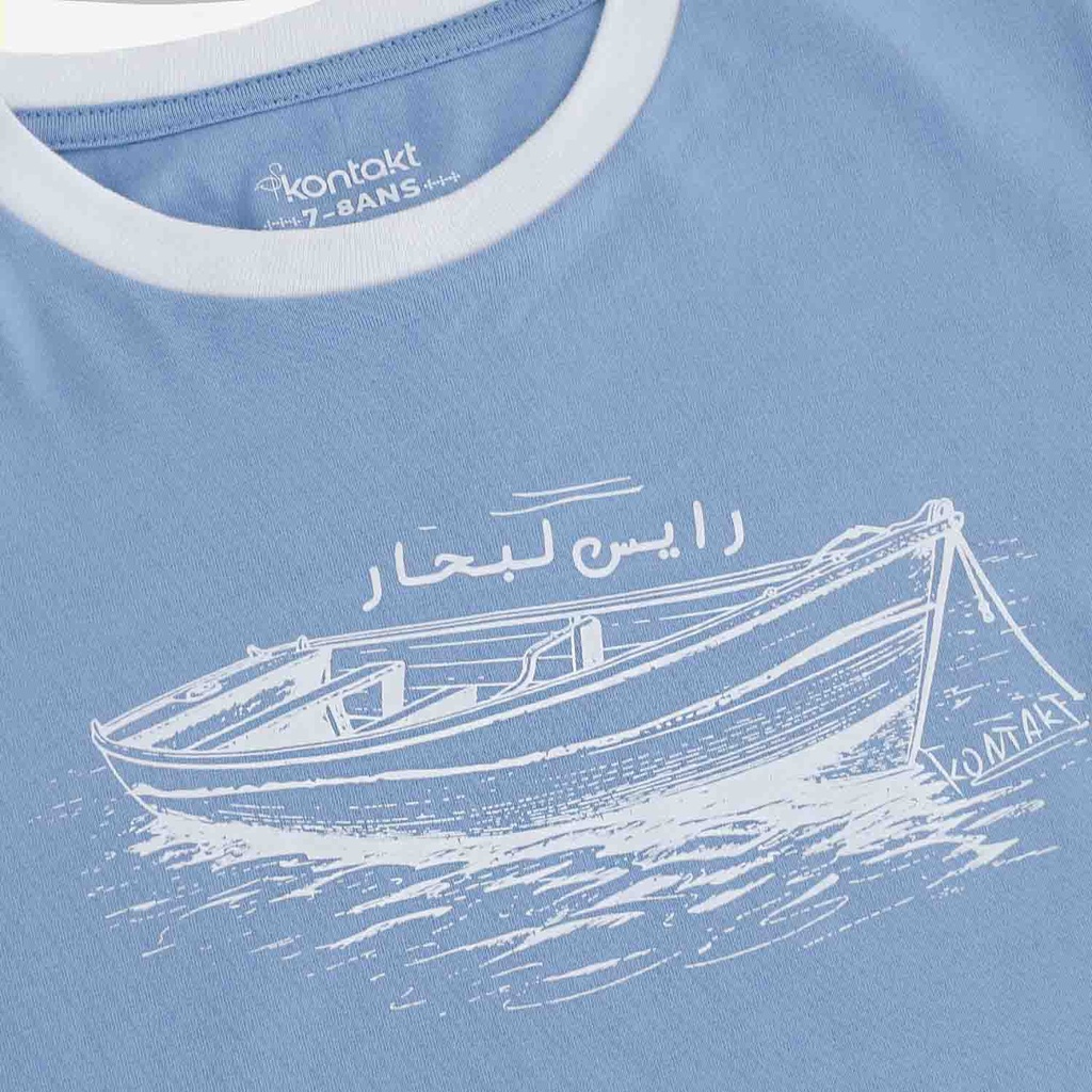 T-shirt flammé garçon manches courtes  رايس الابحار