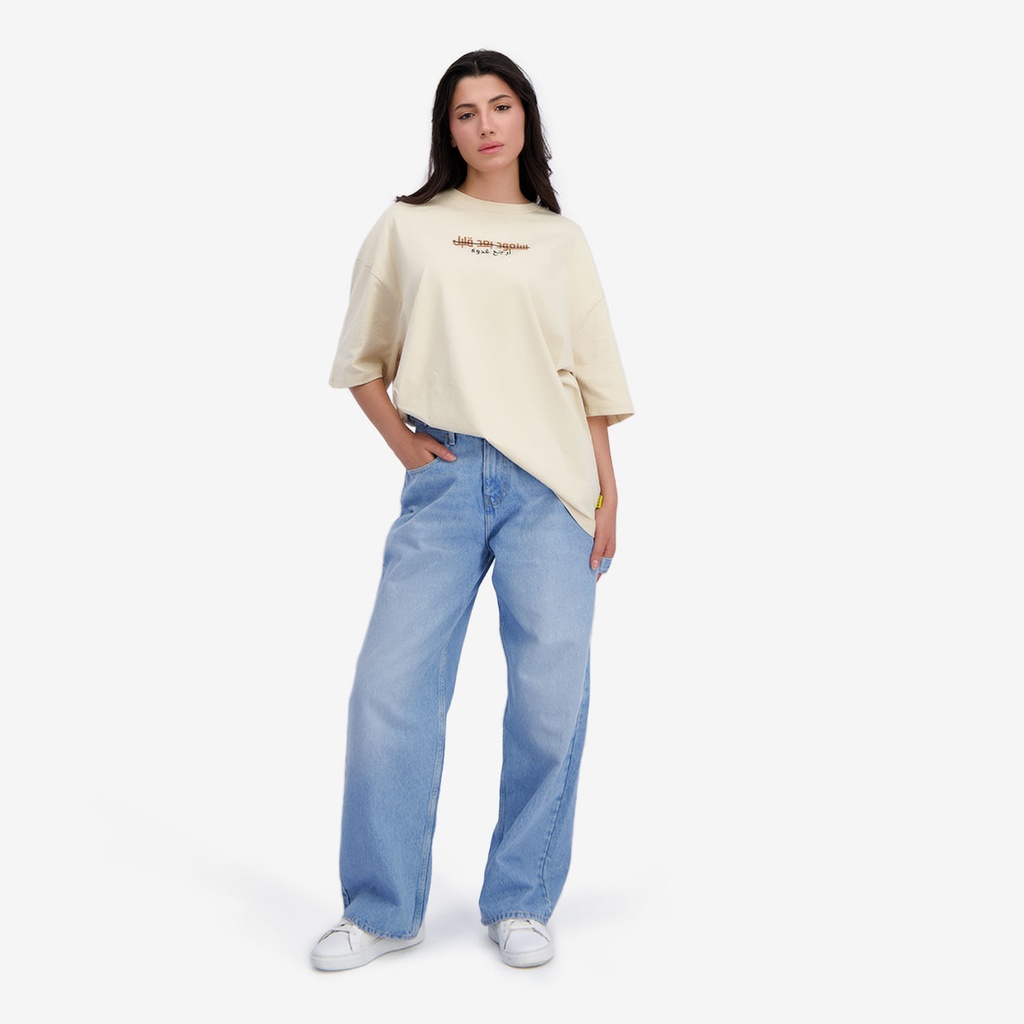 T-shirt oversized unisexe adulte manches courtes سنعود بعد قليل