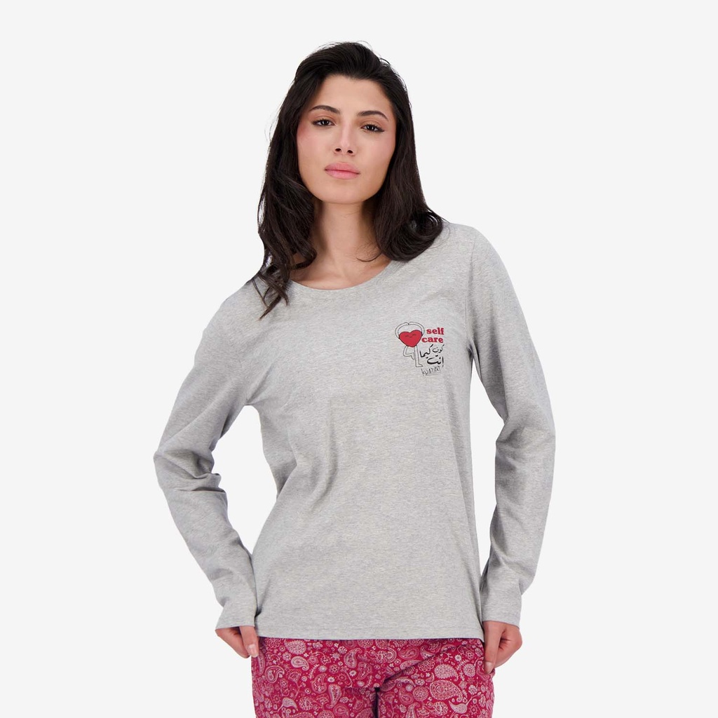 Pyjama femme Manches Longues self care كون كيما إنت