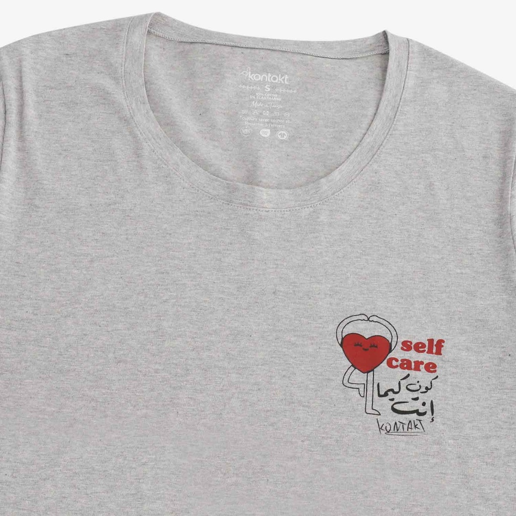 Pyjama femme Manches Longues self care كون كيما إنت