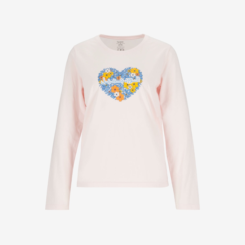 Pyjama femme manches longues الورد جميل