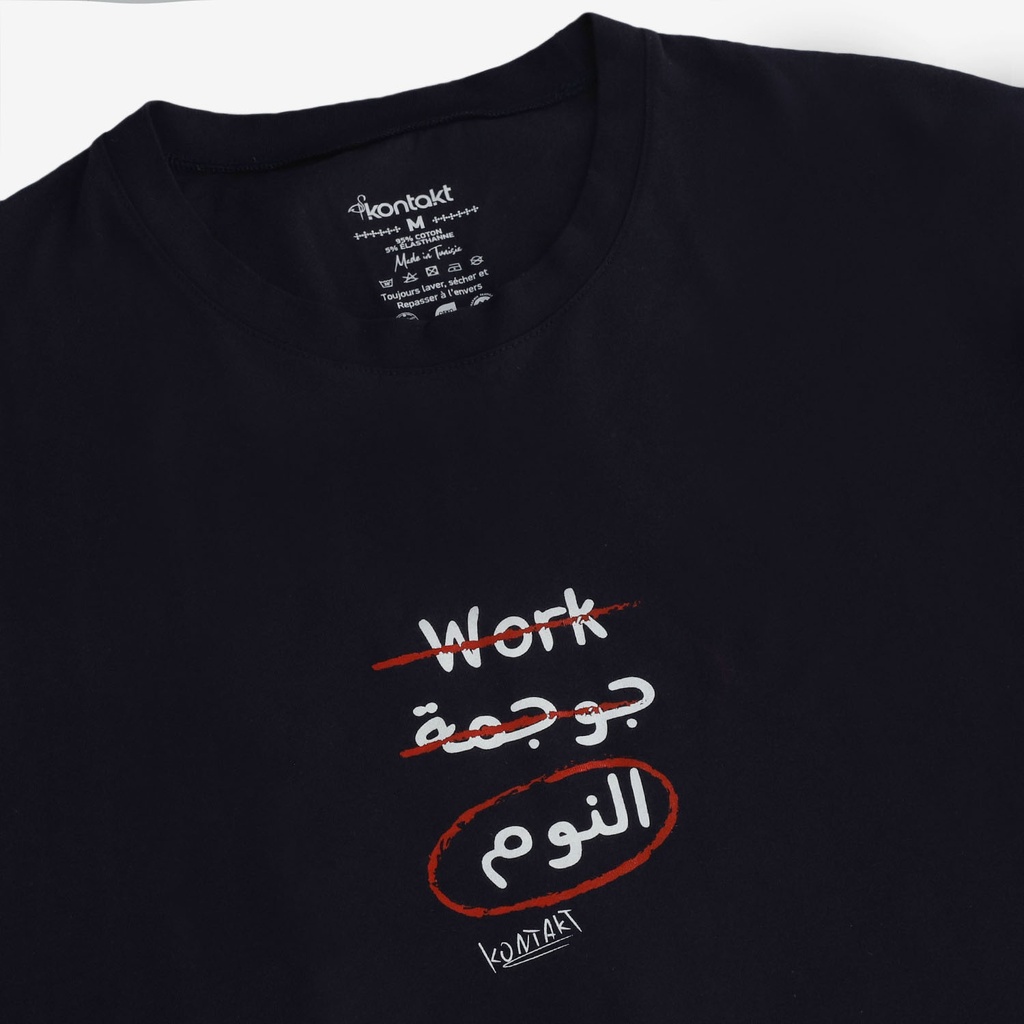 Pyjama homme manches longues جوجمة ,نوم, work