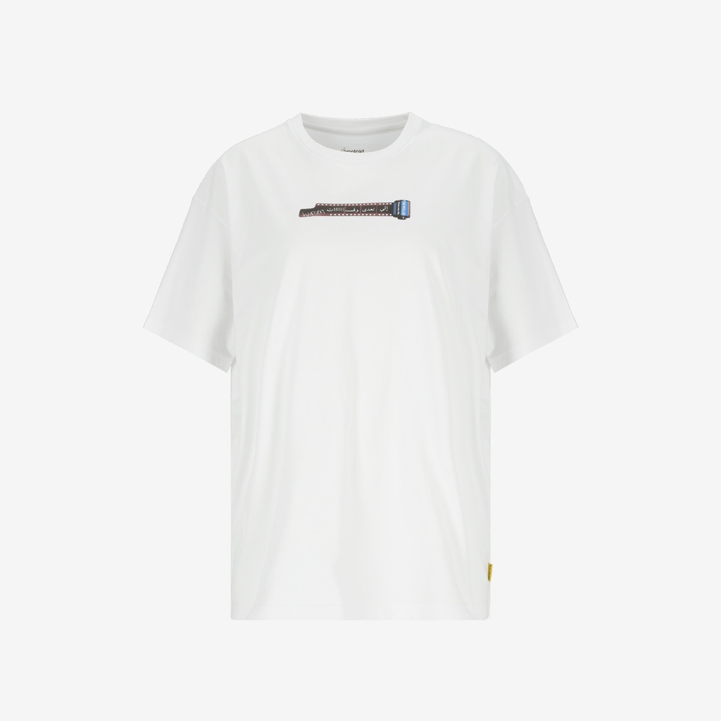 T-shirt oversized  femme إلي تعدى وفاااااات