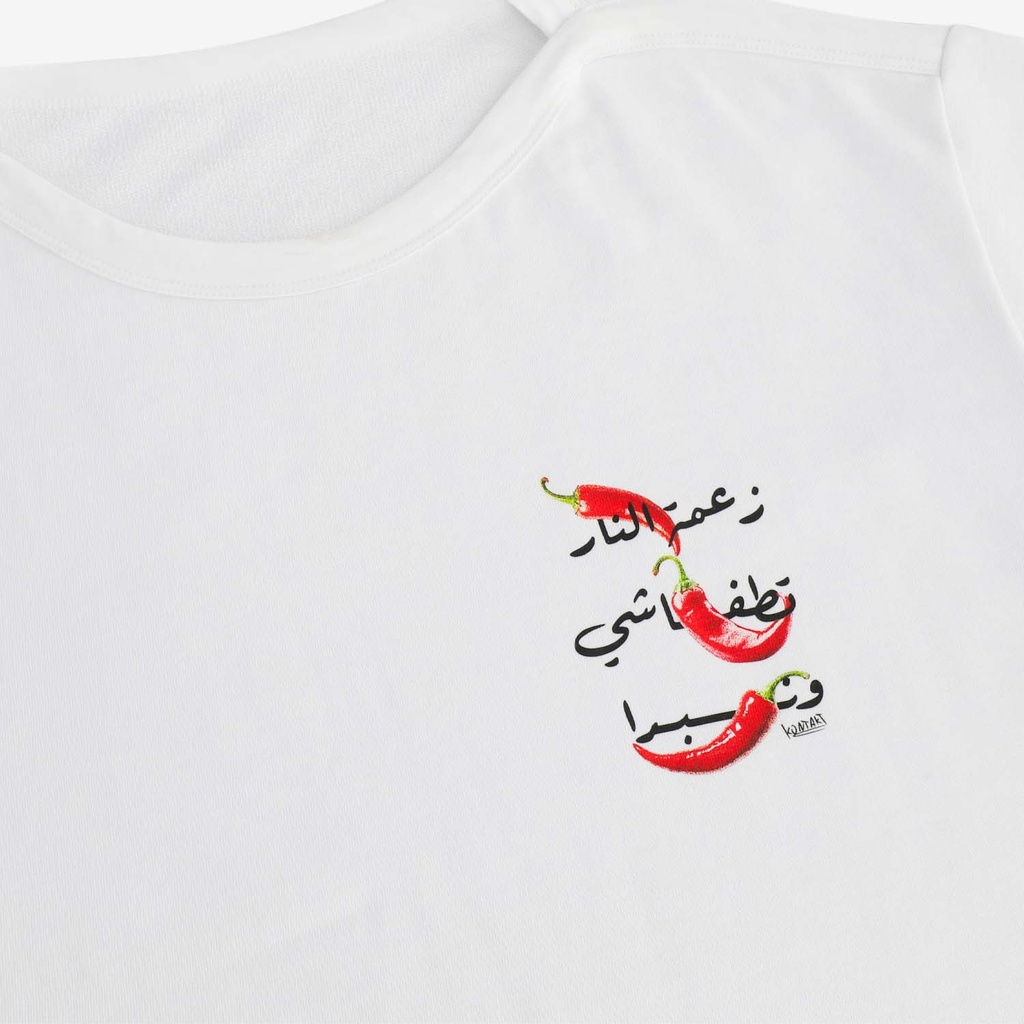 Sweat sur taille avec boutons pression زعمة النار تطفاشي  ونبرا