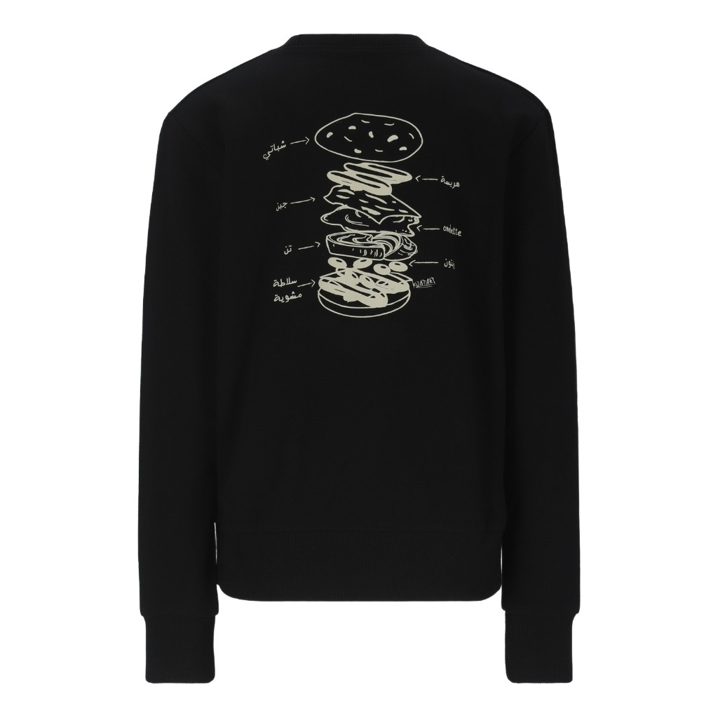 Sweat garçon  Shapati