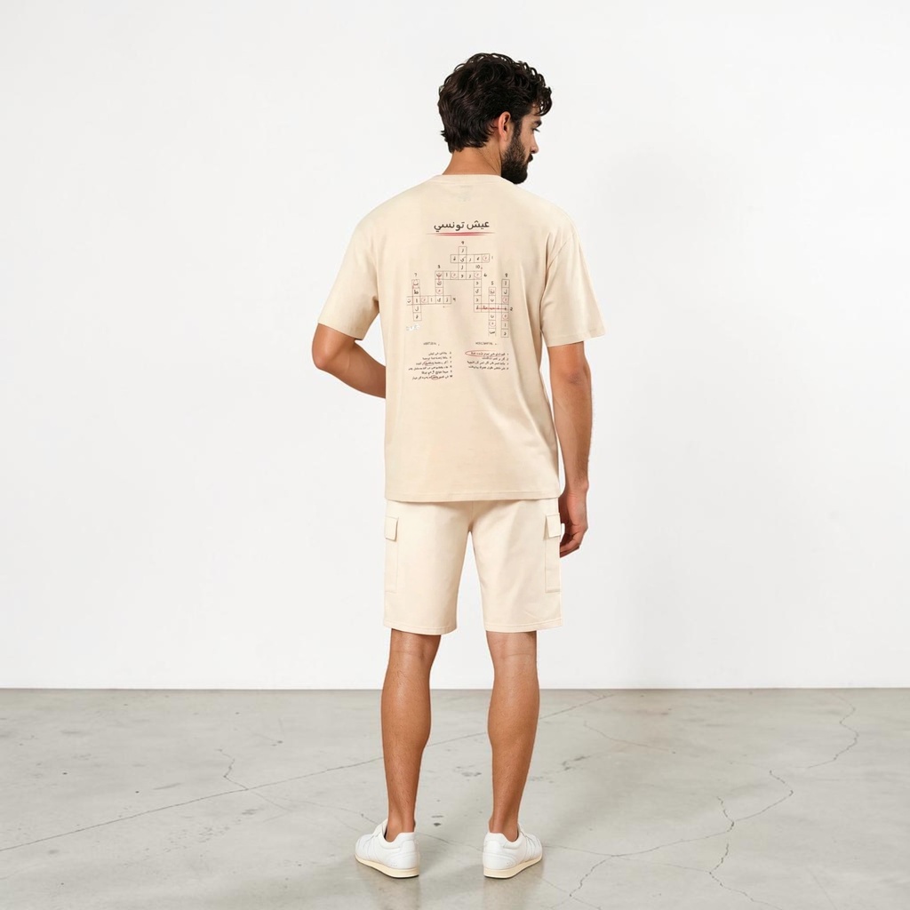 T-shirt oversized unisexe manches courtes  عيش تونسي