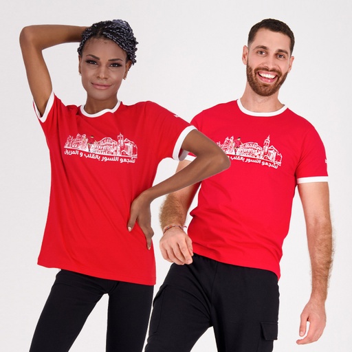 [05-010-02-135-K720-L] T-shirt unisexe manches courtes نشجعو النسور بالقلب و المريول (L)