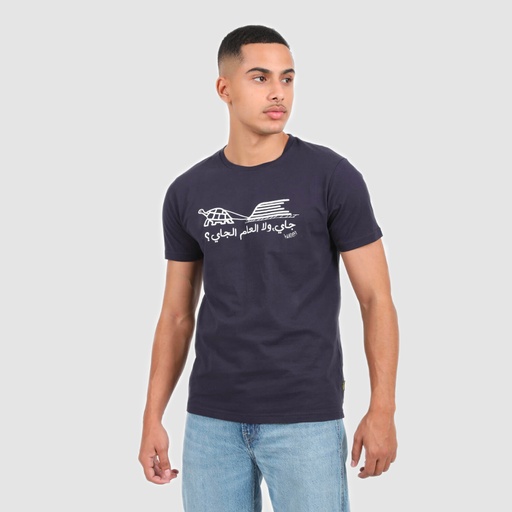 [05-010-02-300-K015-L] T-shirt unisexe manches courtes LAZY RAILWAYS (L)