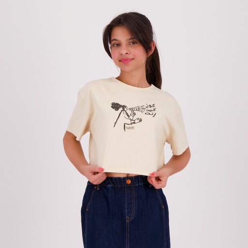 [05-010-02-602-K005-10/12A] T-shirt crop fille كون كيما إنت (10/12A)
