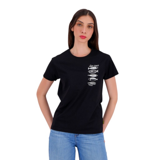 [05-010-02-610-K040-L] T-shirt femme manches courtes الحوت عليك (L)