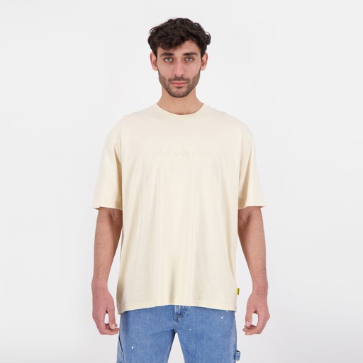 [05-010-02-656-K005-L] T-shirt oversized homme manches courtes الدوام ينقب الرخام (L)