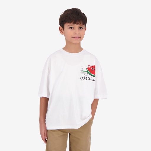 [05-010-02-731-K000-10/12A] T-shirt oversized garçon manches courtes  مستكوزي (10/12A)