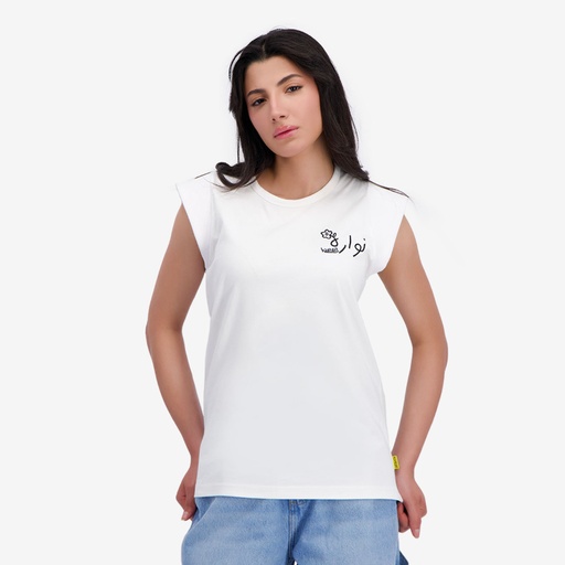 [05-010-02-751-K000-L] T-shirt femme demi manche نوارة (L)