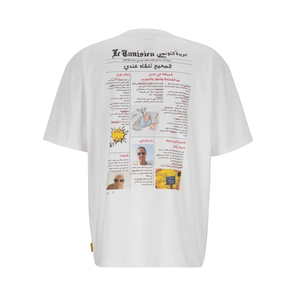 T-shirt oversized unisexe  manches courtes JARIDA