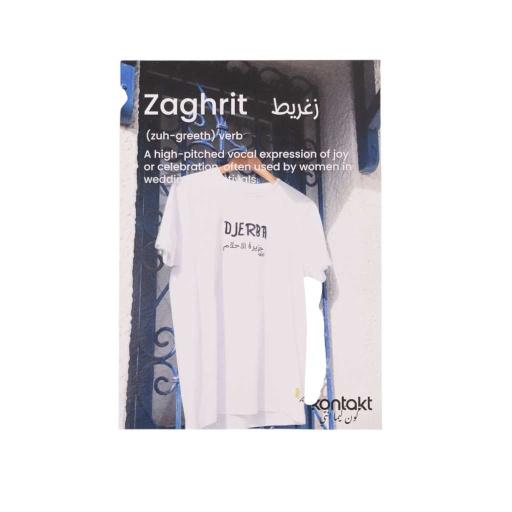 [99-010-130-003] Carte postal kontakt ZAGHRIT