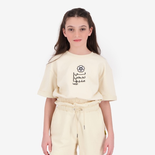 Sweat crop fille manches courte الوردة لي نحكي عليها