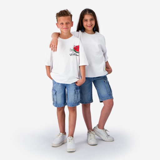 Bermuda cargo unisexe enfant en jeans avec rib