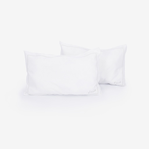 Lot de 2 taies d'oreiller عزيزي &amp; عزيزتي - Gris